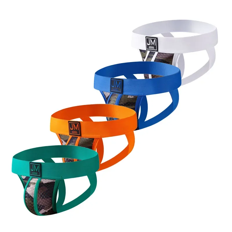 Jockstrap Athletic - JOCKMAIL Pacote com 4 Tangas Camufladas