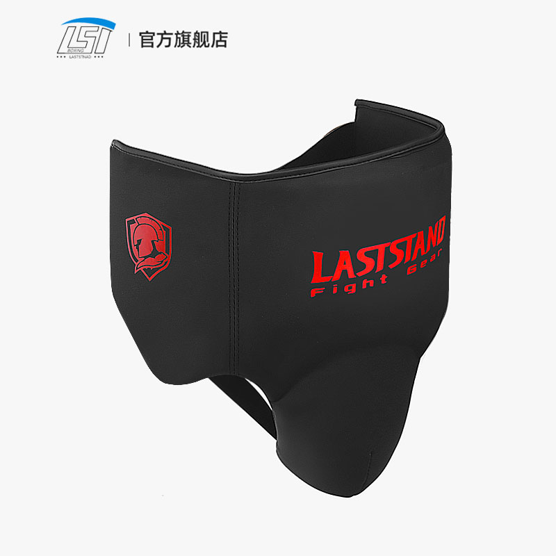 Atlético protetor Jockstrap, V - Jockstrap Athletic avaliação e preço