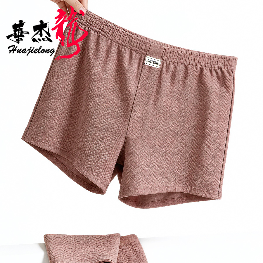 Nova Coleção de Verão: Cuecas  - Boxer Brief Pack Cotton avaliação e preço